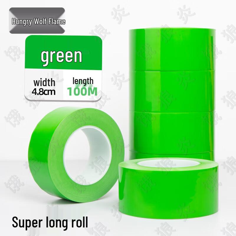 PET Floor Marking and Hazard Warning Tape