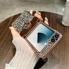 For Samsung Galaxy Z Flip7 FE 5G/Z Flip6 5G Case Leopard Pattern Ring Holder Rhinestone Hard PC Phone Cover