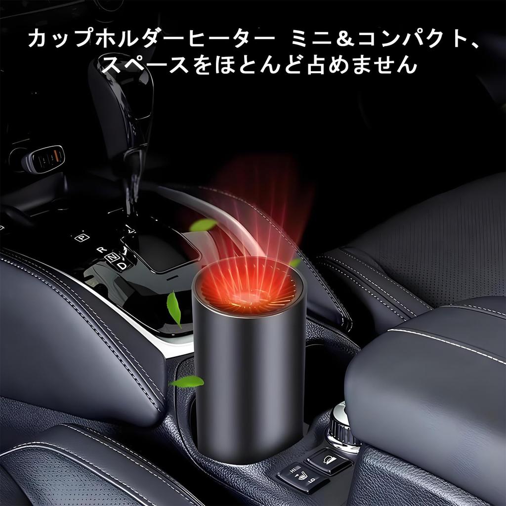 PANPHEN 12 V Car Heater, 150 W, 2-in-1 High Speed Portable Fan, Cigarette Lighter