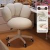 Sedia per Trucco in Pelle d'Agnello Regolabile in Altezza per Camera da Letto di Ragazze, Schienale in Stile Crema, Sedia da Computer, Sgabello per Toeletta