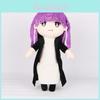 Frieren Beyond Journeys End Plush Toy With Soft Pp Cotton Filling For Collectors And Giftgiving