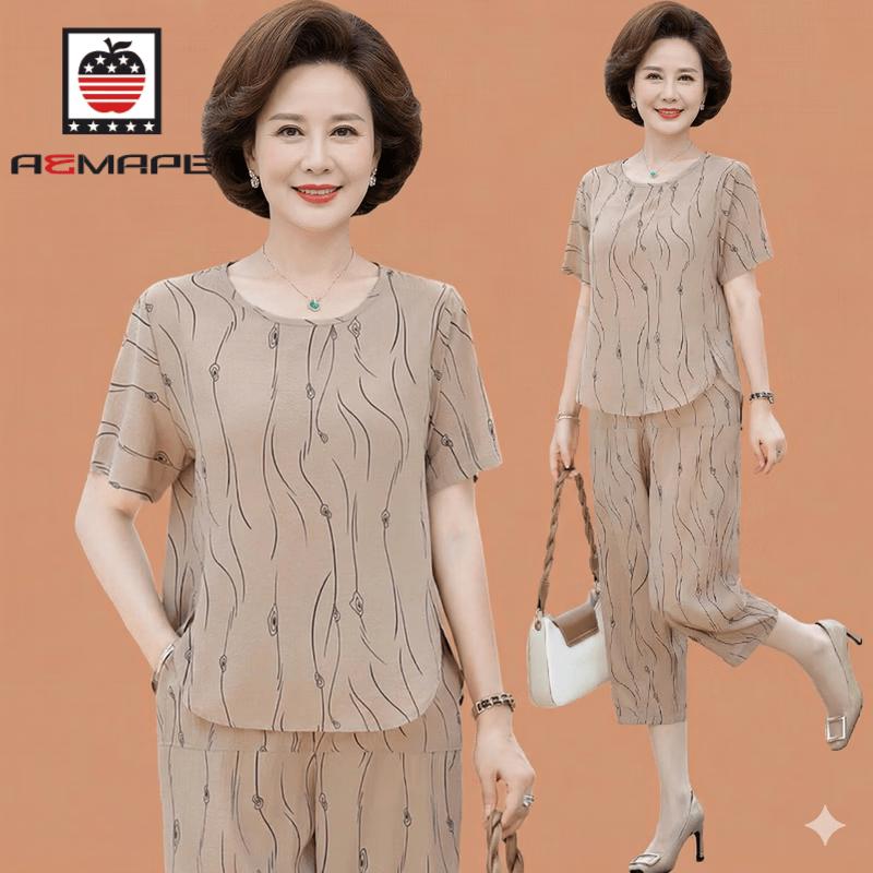 AEMAPE Women s Plus Size Loose Short-Sleeve Top 5XL