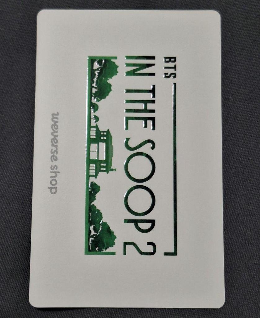 [USED] BTS Jungkook Trading Card