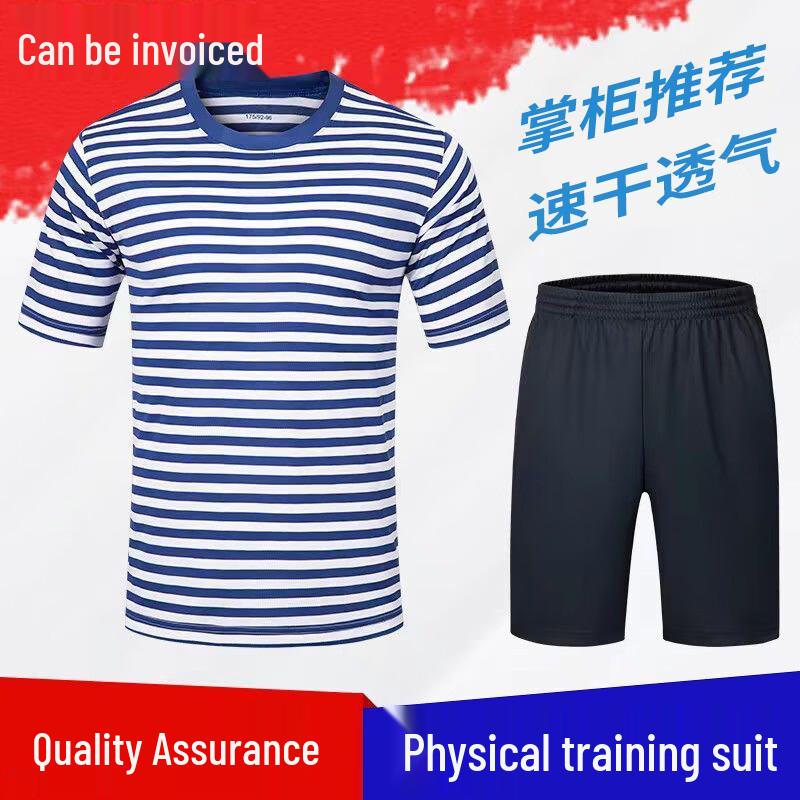 Men s Sailor Stripe Quick-Dry Sportswear Set 165-170/92-96