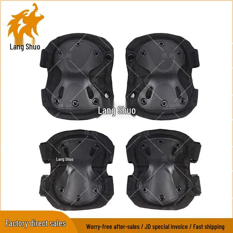 Wolf Shuo Protective Knee & Elbow Gear