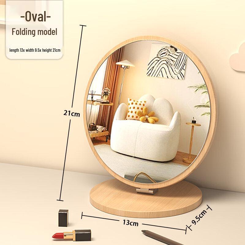 SPACEXPERT Oval Wooden Folding Desktop Makeup Mirror