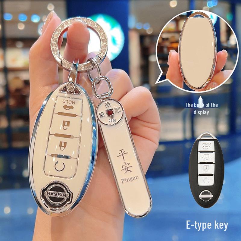 Compatible Key Covers for Nissan Models: Sylphy, Teana, Qashqai, X-Trail, Tiida, Kicks, Murano.