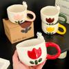 Creative Embossed Tulip Flower Ceramic Mug, Girl's Office Desktop High-value Water Cup, Afternoon Tea/coffee Cup, Couple Gift