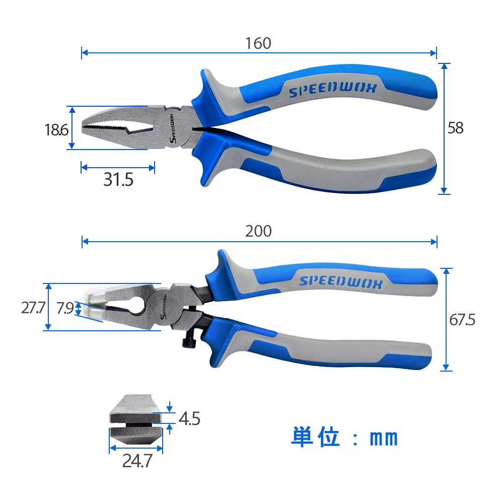 SPEEDWOX Running Pliers for Glass Stained Glass Set of 2 Edge Nippers Glass Nibbling Pliers Glass Running Pliers Glass Nippers Glass Punch Glass