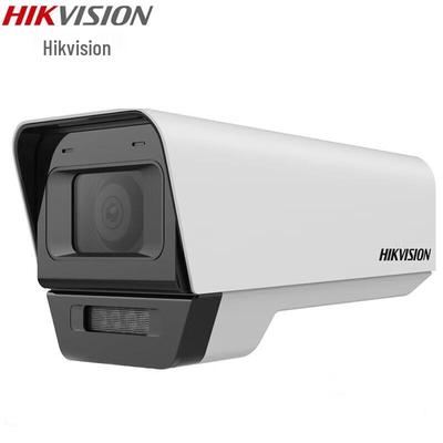 HIKVISION 4MP Full-Color PoE Network Bullet Camera CN Plug (adapter Included)