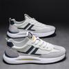 Forrest Gump Shoes Men's 2025 Leather Versatile Cloth Low-top Board Shoes Breathable Casual Shoes Trendy Fashion Sports Shoes Men