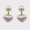 Sweet and Fashionable Pearl Heart Earrings: Cute, Two-Piece 925 Silver Needle Earrings, Versatile and Simple for Everyday Wear.