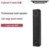Xun'erwei BK-404 Professional Wall-Mounted Full-Range Column Speaker (CN Version)