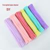 Youyou Tiger Twist Stick Handmade Super Soft Chenille Stems Educational Craft Materials for Macarons