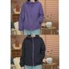 Chaqueta con capucha reversible estilo coreano protección solar cortavientos suave casual corte holgado abrigo