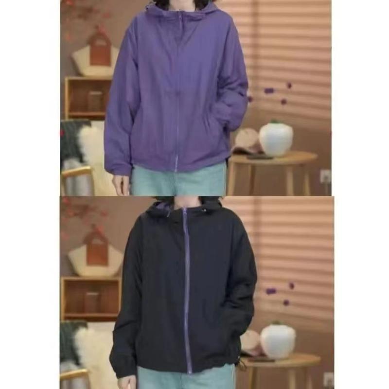 Chaqueta con capucha reversible estilo coreano protección solar cortavientos suave casual corte holgado abrigo