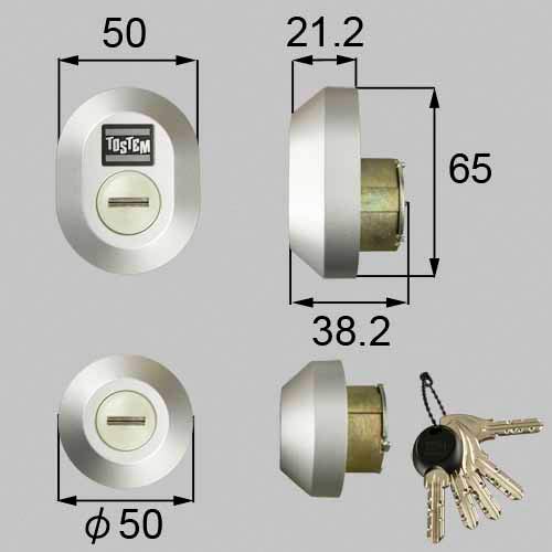 Miwa Lock TOSTEM Replacement Cylinder for MIWA DN Cylinder, Gray (Z-1A4-DCTC) for Plenus X