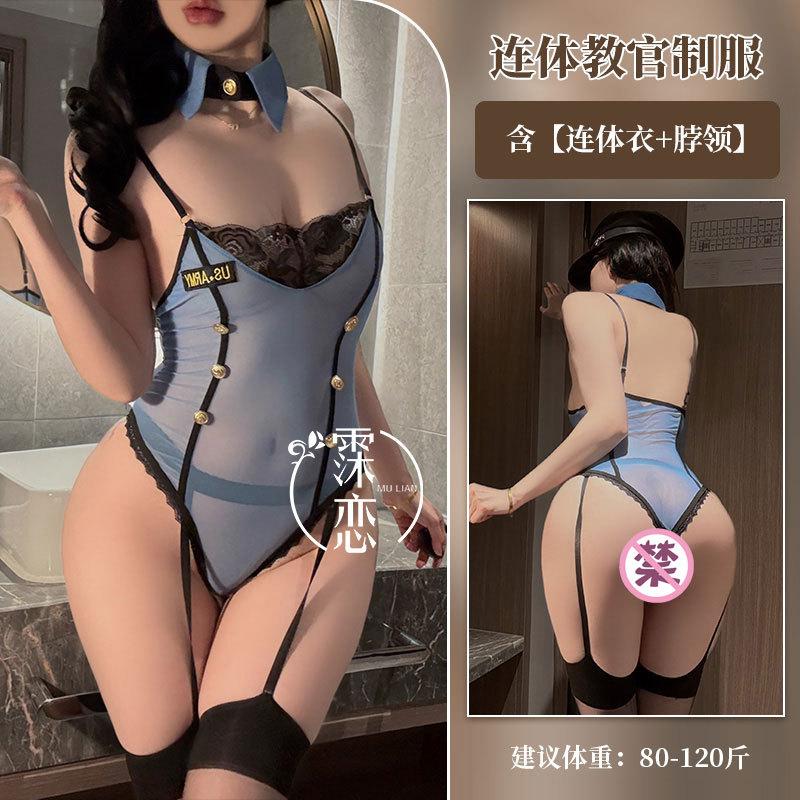 Sexy Lingerie Hot Policewoman Instructor Perspective Pure Desire One-piece Sexy Lingerie Passion Temptation Qqny