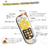 Baby Toy Educational Toy Rattle Rattle for 0 Years 1 Year 2 Years Old Remote Control and Car Teething Toy Educational Toy KeyAngel Montessori