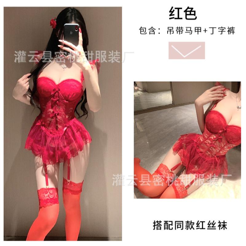 Sexy Underwear, Sexy Mesh, Perspective Suspender, Vest Panties, Two-piece Set, Hot Waist Fish Bone Private Pajamas