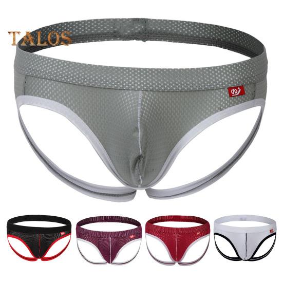 Men Briefs Low-rise U-Convex Patchwork Color Thong Breathable Mesh Hip Lifting Fine Stitching Underwear