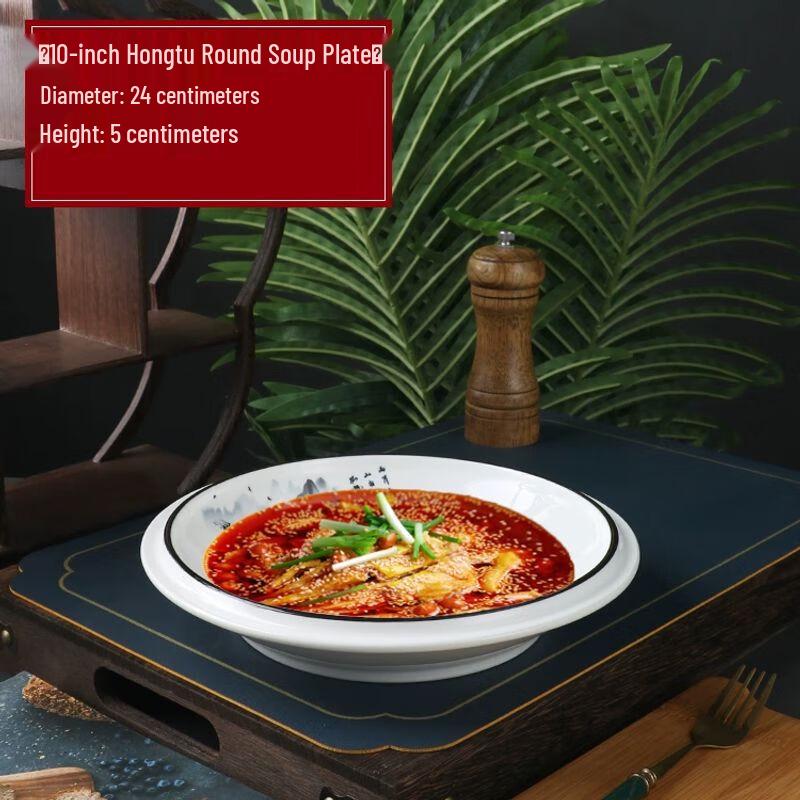 Creative Irregular Ceramic Serving Plate