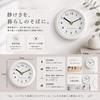 CUROVIREO Waterproof Mini Clock, Wall Mount, Suction Cup, Silent, 16cm, Analog, Tabletop, Freestanding, Rental-Friendly, No Drilling Required,