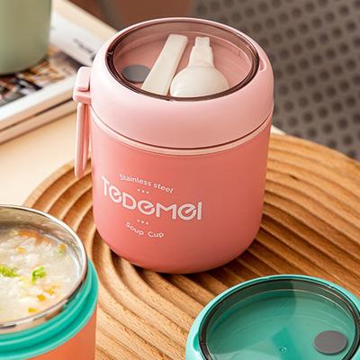 510Ml Pp Inner Soup Cup, With Spoon Vacuum Insulated Lunch Box, Suitable For Children