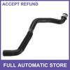 Expansion Tank Radiator Hose for Mercedes C230 C250 C300 E350 A2045017182