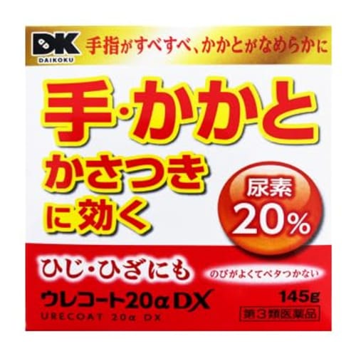 [Third-class OTC drug] Urecoat 20×DX 145g