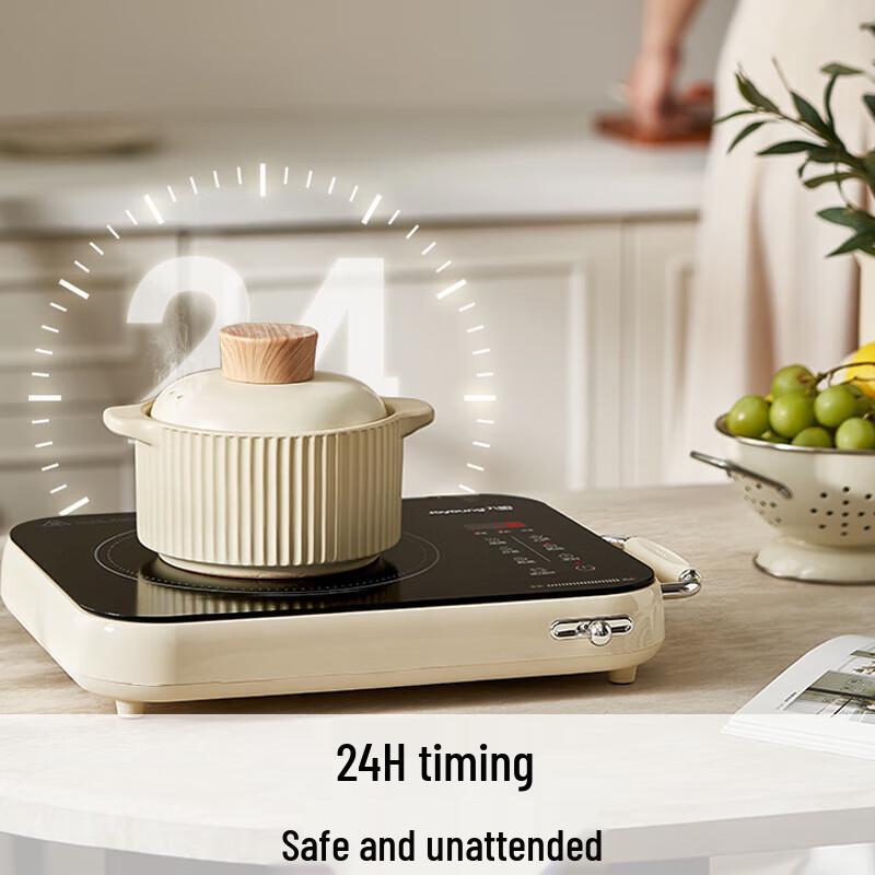 Joyoung C22S-X9 Multifunction Electric Ceramic Stove CN plug (adapter included)