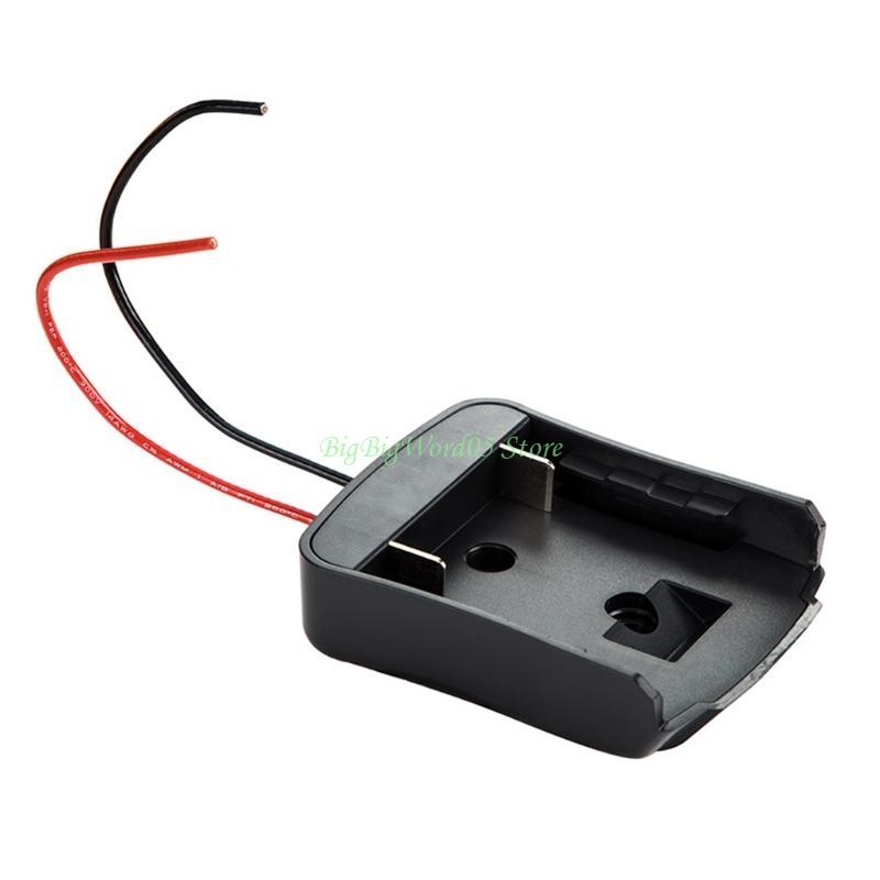 24TE 18V-21V Battery Adapter Battery Dock Power Connector with Wires Connectors Wires Connectors Adapter Tool Accessories DIY