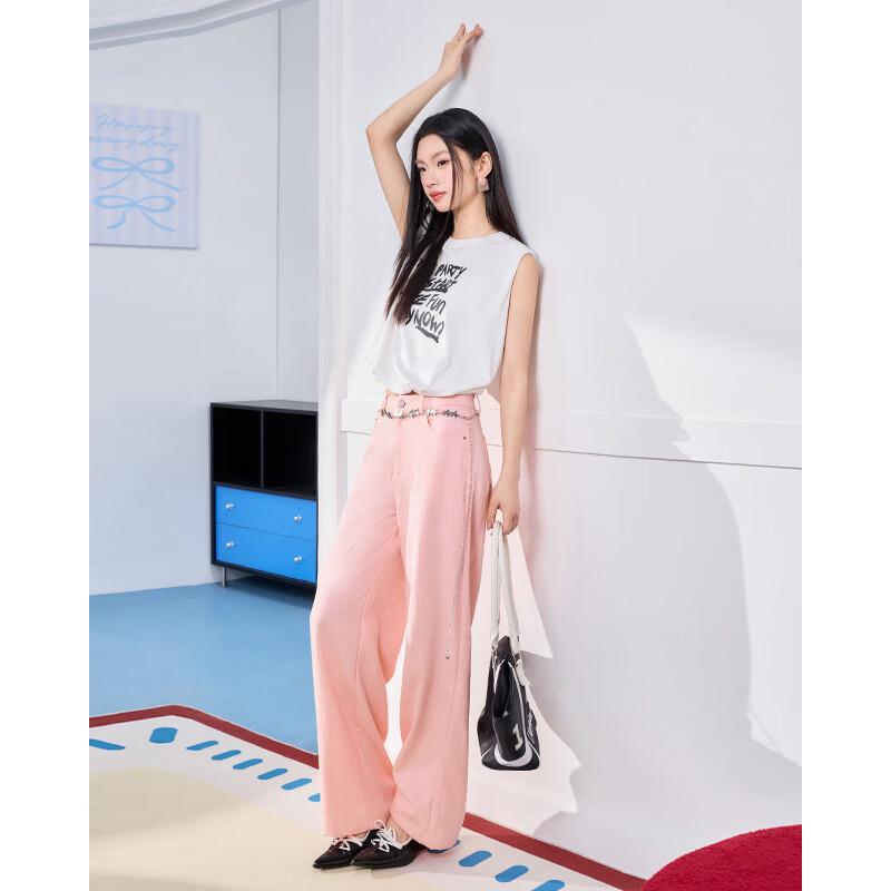 IEF Aiyifu Korean Style Wide-Leg Pants