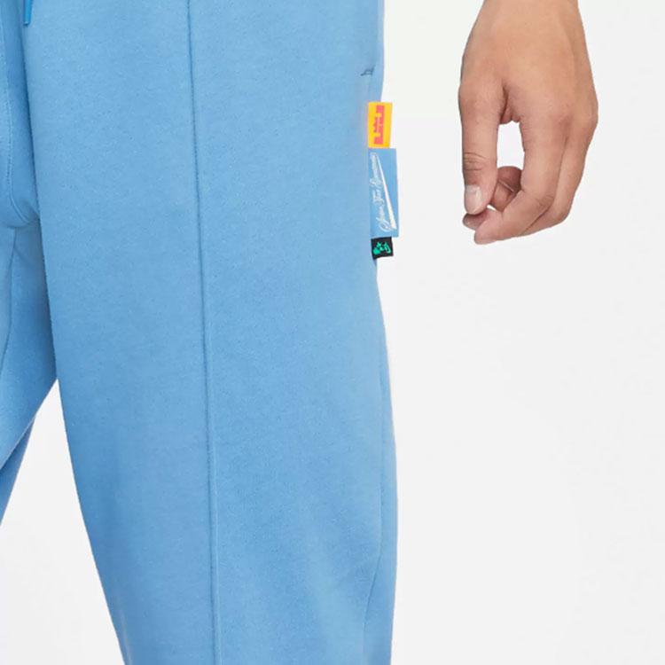 Nike Lebron Fitted Fleece-Lined Knit Joggers Men Bottoms Blue DA6705-469