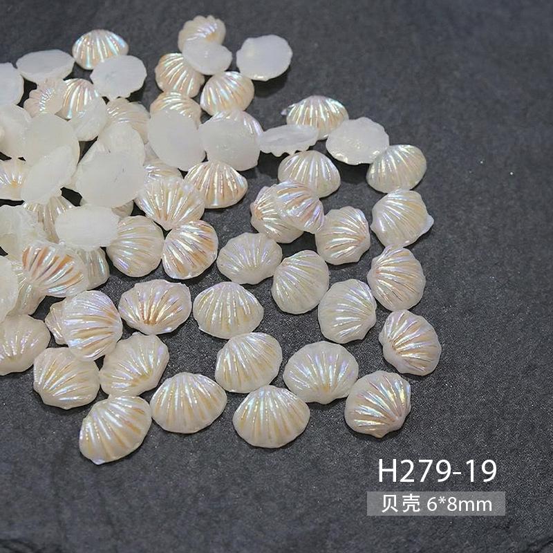 50Pcs Starfish Shell Nail Art Accessories, Conch Resin, DIY Nail Jewelry, Wearable Nail Decorations