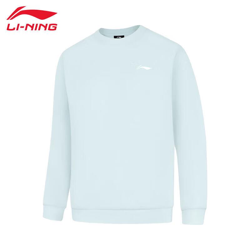 LI-NING Unisex Crewneck Sweatshirt AWDVE37 5XL