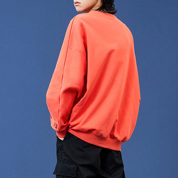 Li Ning X Palace Museum Baoyun Building Collaboration Pullover Sweatshirt Men Sweatshirt Fire-Orange AWDPB13-2