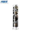 Leng Suan Ling Extreme Carbon Anti-Sensitivität Pump-Zahnpasta