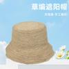 Original Idyllic Sweet Sister Straw Hat Women's Summer Visor Handmade Face Small Woven Straw Hat