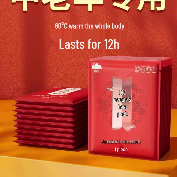 12-часовой самонагревающийся греющий пакет для пожилых: Накидка для тела, талии, живота и шеи 40 pieces