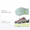 Trabuco Max 4 Purple Oxide Cold Moss Women Sneakers 1012B769-500