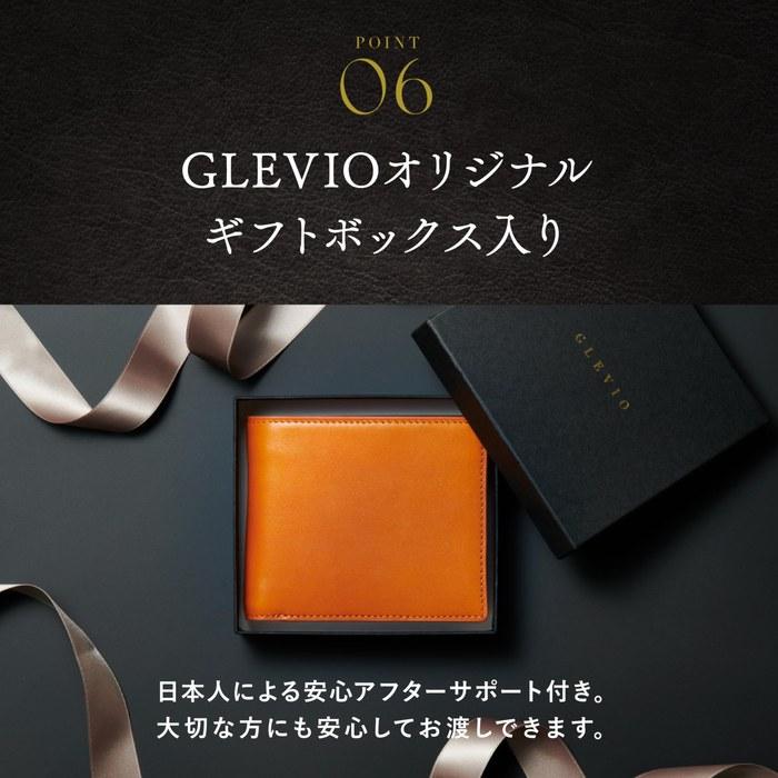 [Grevio] Wallet Brown S