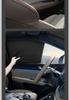 Full Coverage Sun Shade for BYD Models - Privacy & Heat Protection