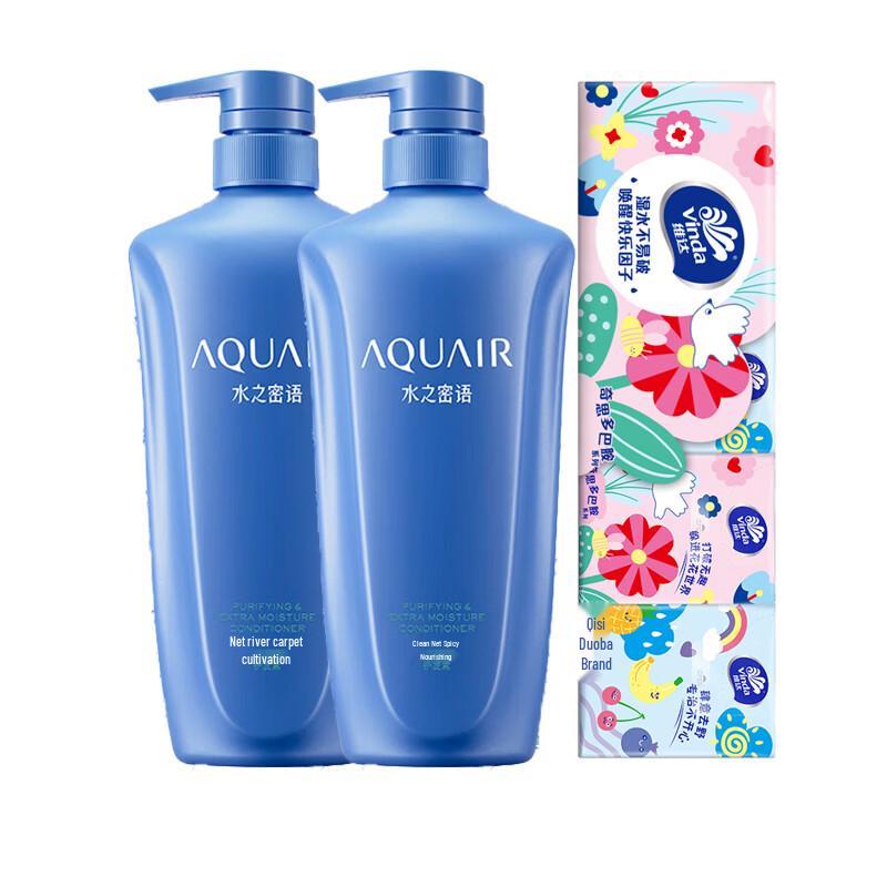 Набор: 3-слойные салфетки Vinda и кондиционер Aqua Aura