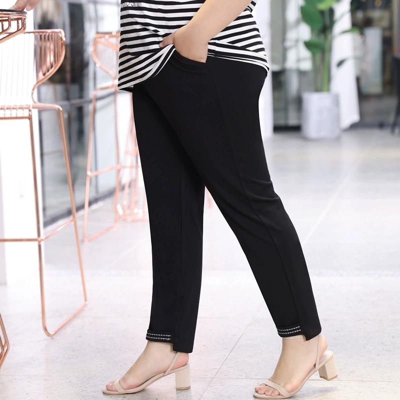 Women's Spring Plus Size Simple Stretch Casual Pants High Waist Slim Simple Nine Minute Pants