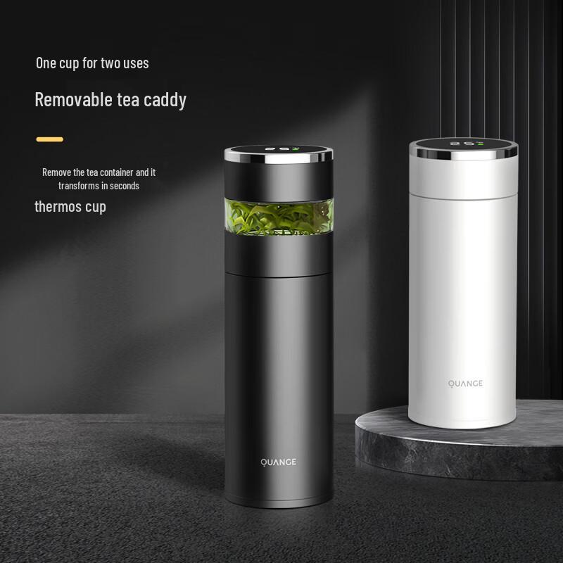 QUANGE PC506 Smart Tea Infuser Thermos