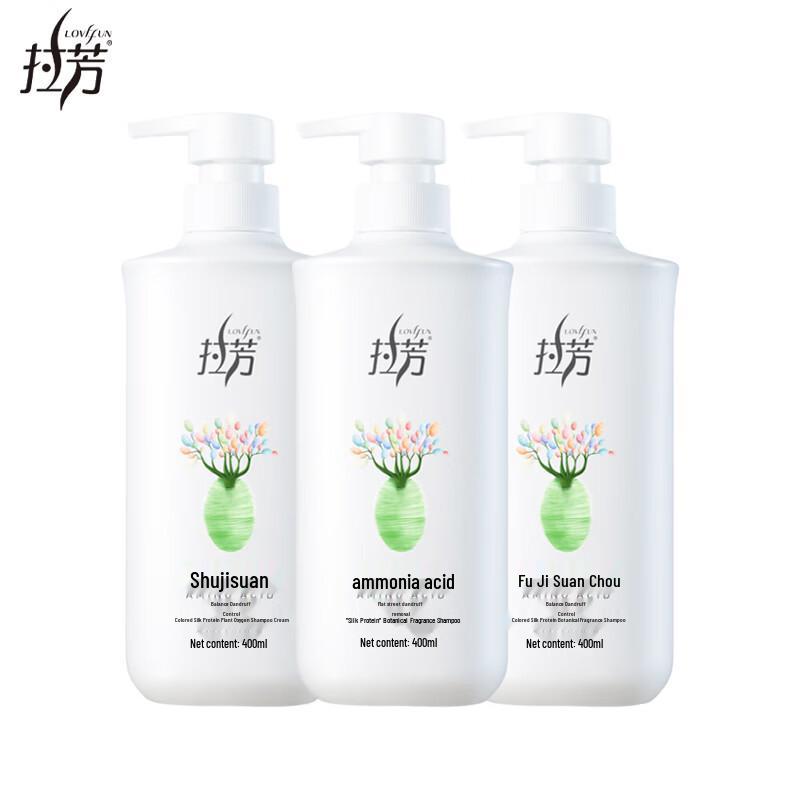 Lafang Plant Extract Anti-Dandruff Shampoo