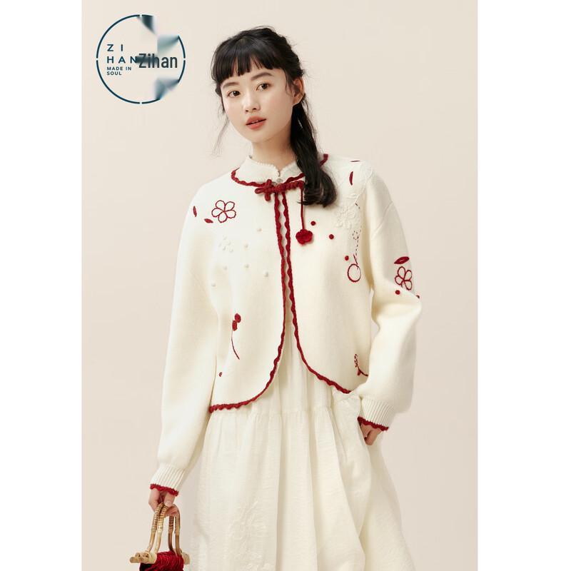 ZIHAN Women's Disc Button Embroidered Knitted Cardigan