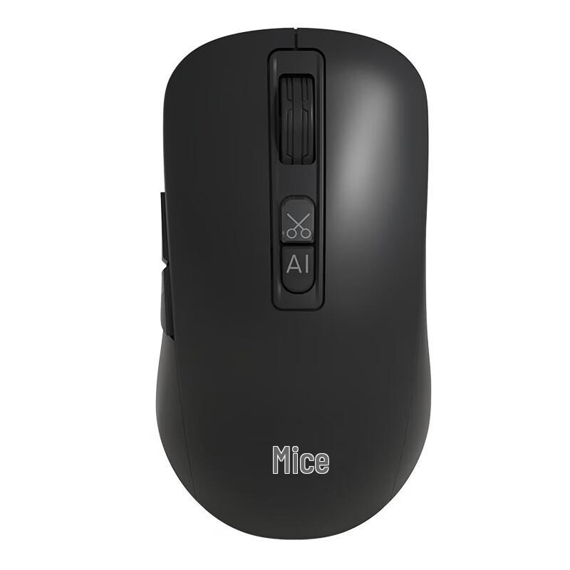 

Mimouse M4 AI Smart Office Mouse