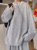 Men's Velvet Chenille Stripe Hoodie, Autumn/Winter, Warm Round Neck, Trendy American Style Pullover.